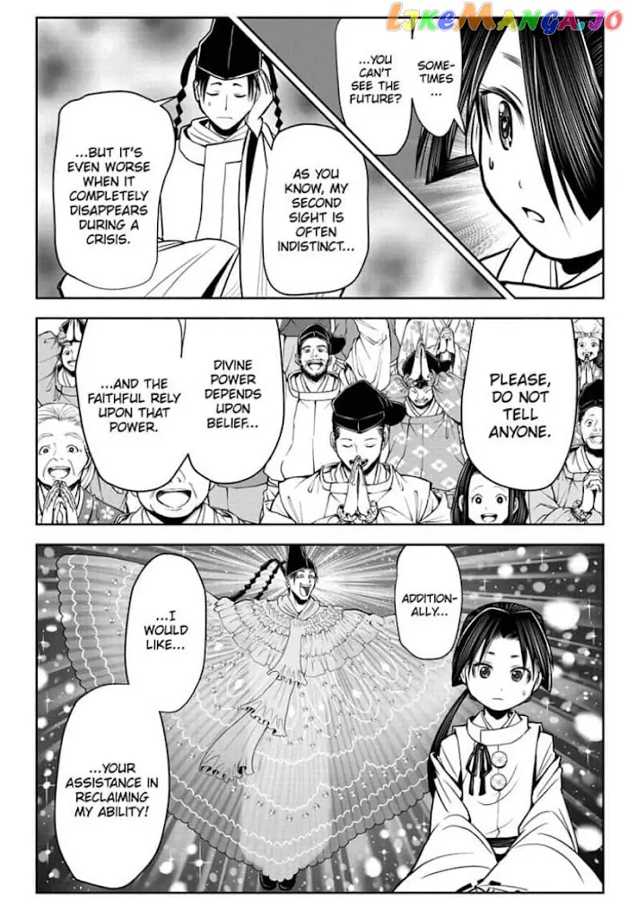 The Elusive Samurai Chapter 23 image 20_optimized